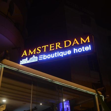 קוסדסי Hotelamsterdam מראה חיצוני תמונה